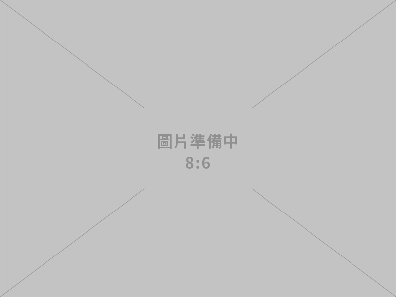 統明工業股份有限公司